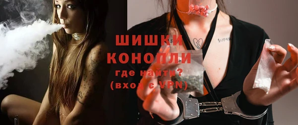 альфа пвп VHQ Балабаново