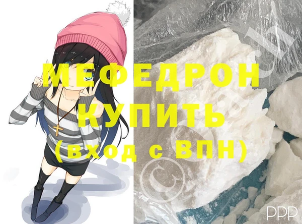 бошки Баксан