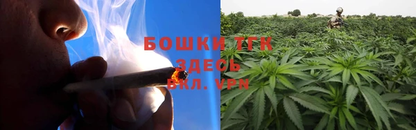 бошки Баксан