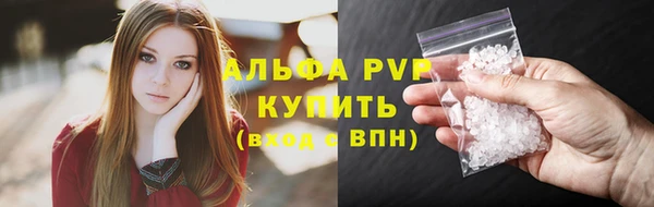 бошки Баксан