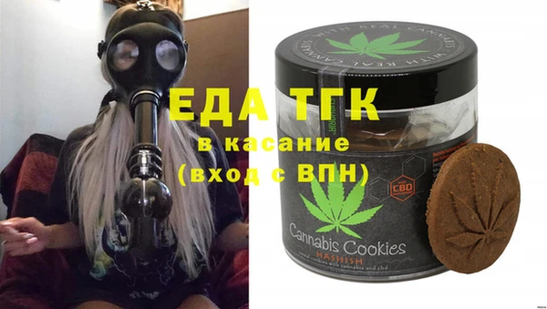 бошки Баксан