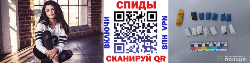 Купить  Нерехта  Первитин кристалл 