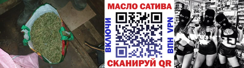 ТГК THC oil  Купить закладки  Нерехта 